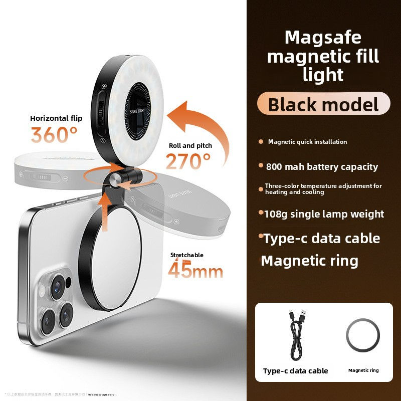 Thumbnail: Magnetic Suction Phone Shooting Aid