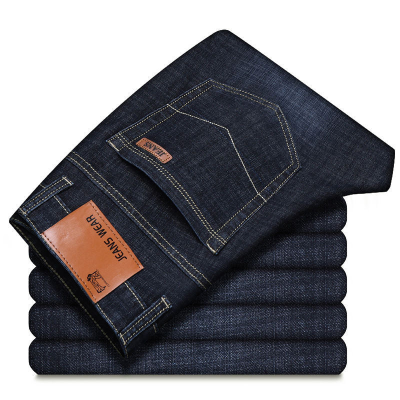 Thumbnail: Men’s Denim Jeans Long Pants Slim Fit Business Casual Trendy Fashion Pants
