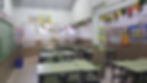 NUESTRA ESCUELA