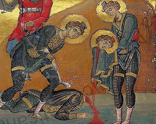 The Martyrdom of the Three Children Ananias, Azarias, and Misael, as depicted in the manuscript Vatican, BAV gr. 1613 (10th/11th c.), f. 251 (detail), https://commons.wikimedia.org/wiki/File:Ananias,_Azarius_and_Misael_(Menologion_of_Basil_II).jpg.