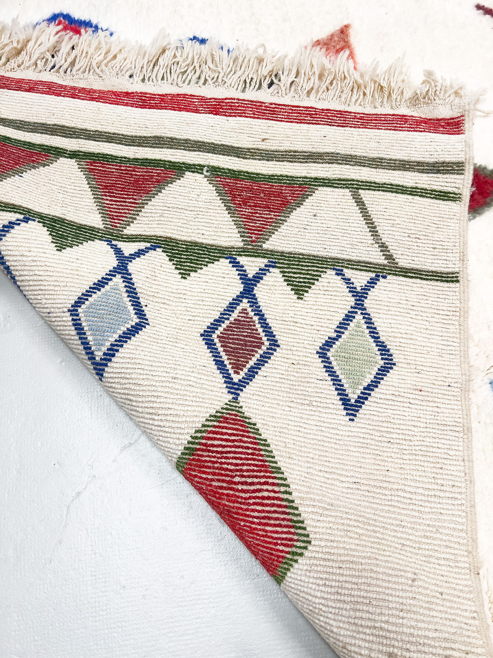 Miniatur: Beni Ouarain Berberteppich mit farbenfrohen Mustern, 2,49 x 1,65 m