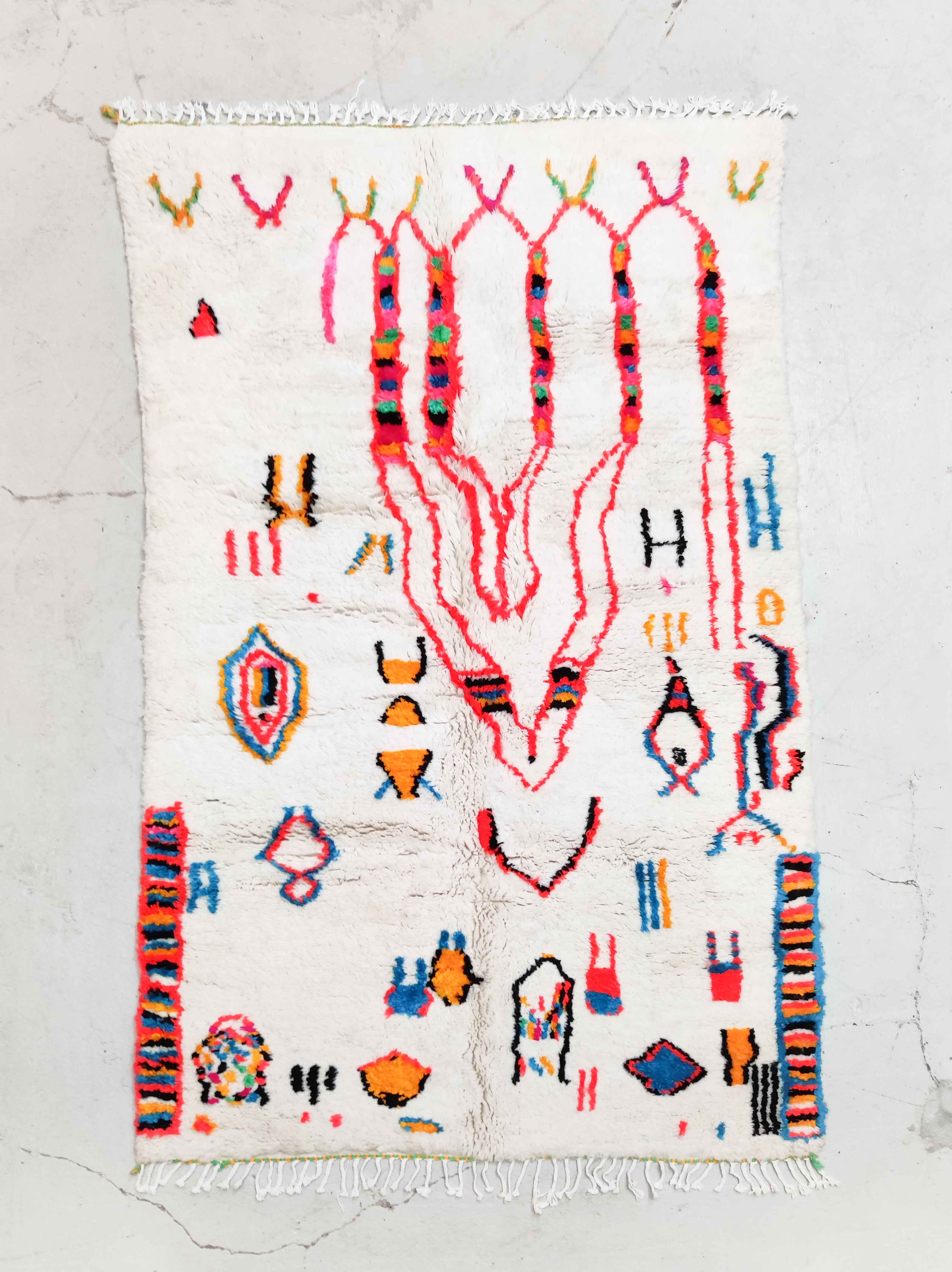 Tapis berbère Azilal écru à motifs colorés 2,50x1,52m