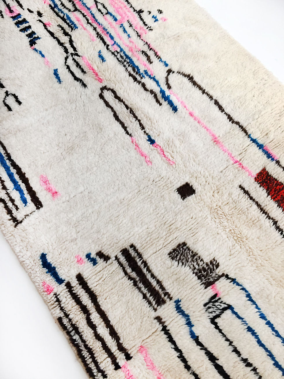 Miniature : Tapis berbère Azilal écru à motifs colorés 2,47x1,49m