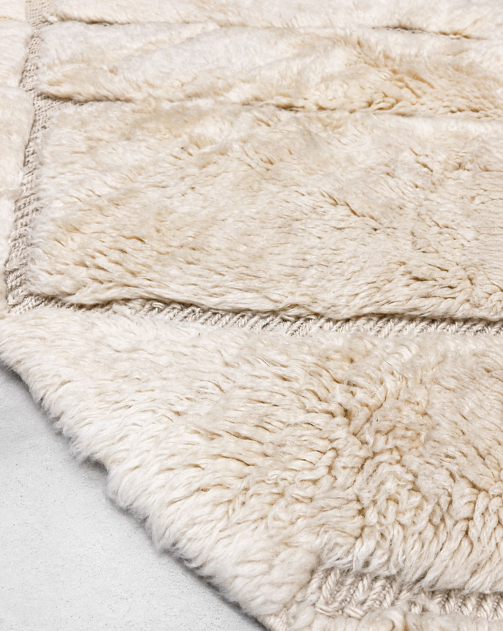 Miniature : Tapis berbère Beni Ouarain à motifs gravés 2,09x1,50m