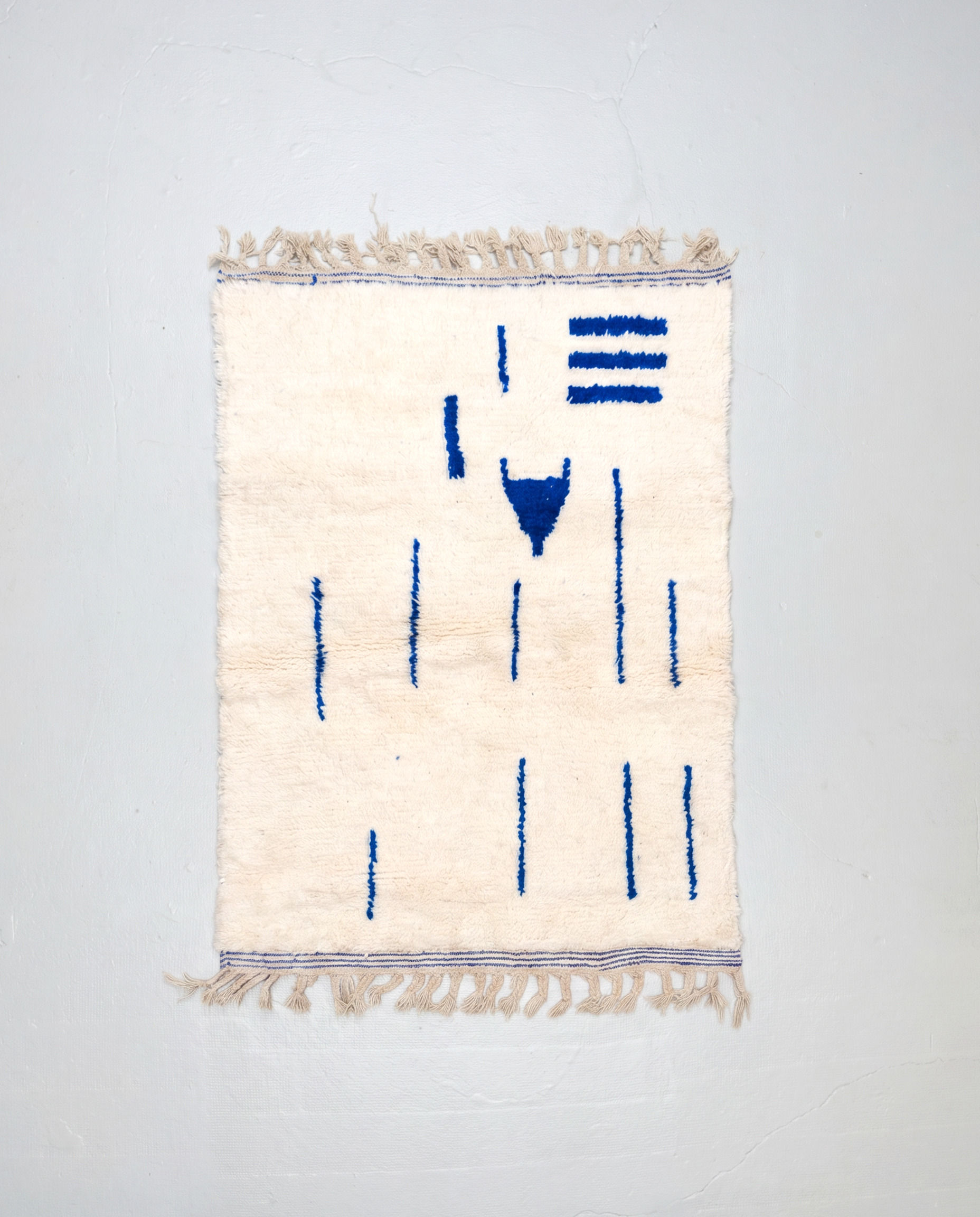 Tapis berbère Beni Ouarain à motifs bleu majorelle 1,45x1,04m