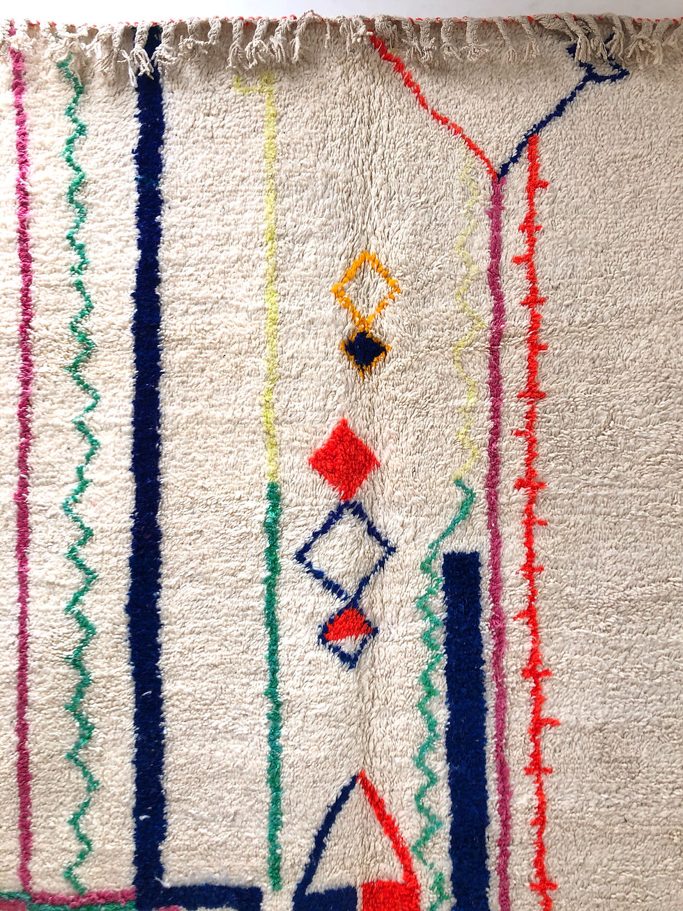 Miniature : Tapis berbère Azilal à motifs colorés 2,95x2,08m