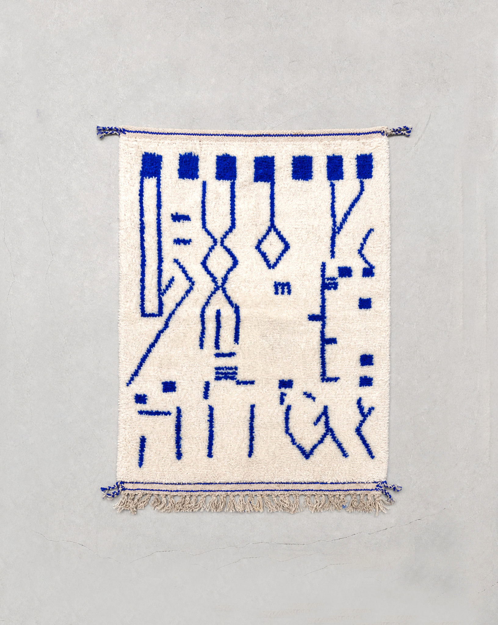 Beni Ouarain Berberteppich mit Majorelle-blauen Mustern, 1,47 x 1,03 m