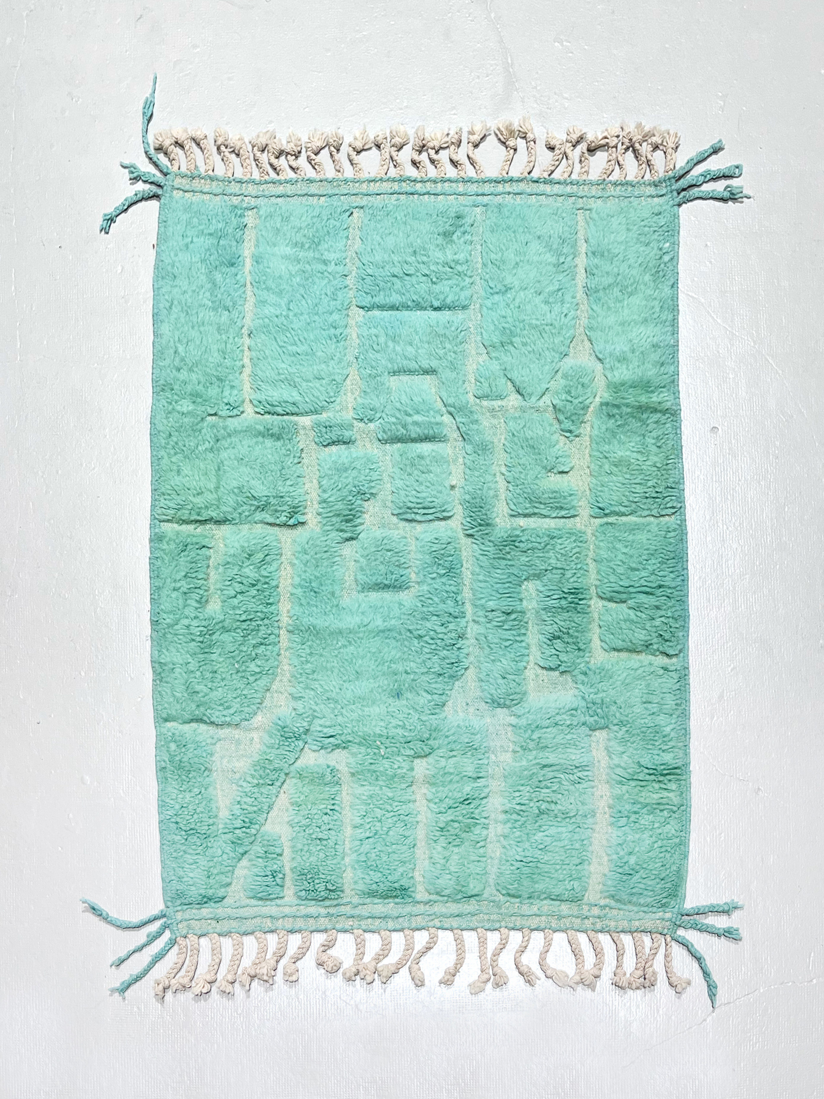 Tapis berbère Beni Ouarain turquoise 1,58x1,07m