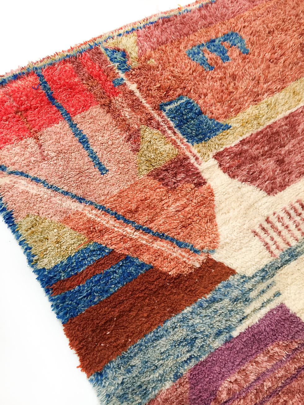 Miniature : Tapis berbère Beni Ouarain à motifs colorés 2,89x2,04m