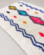 Miniatur: Mehrfarbiger Azilal-Berberteppich 2,53 x 1,35 m
