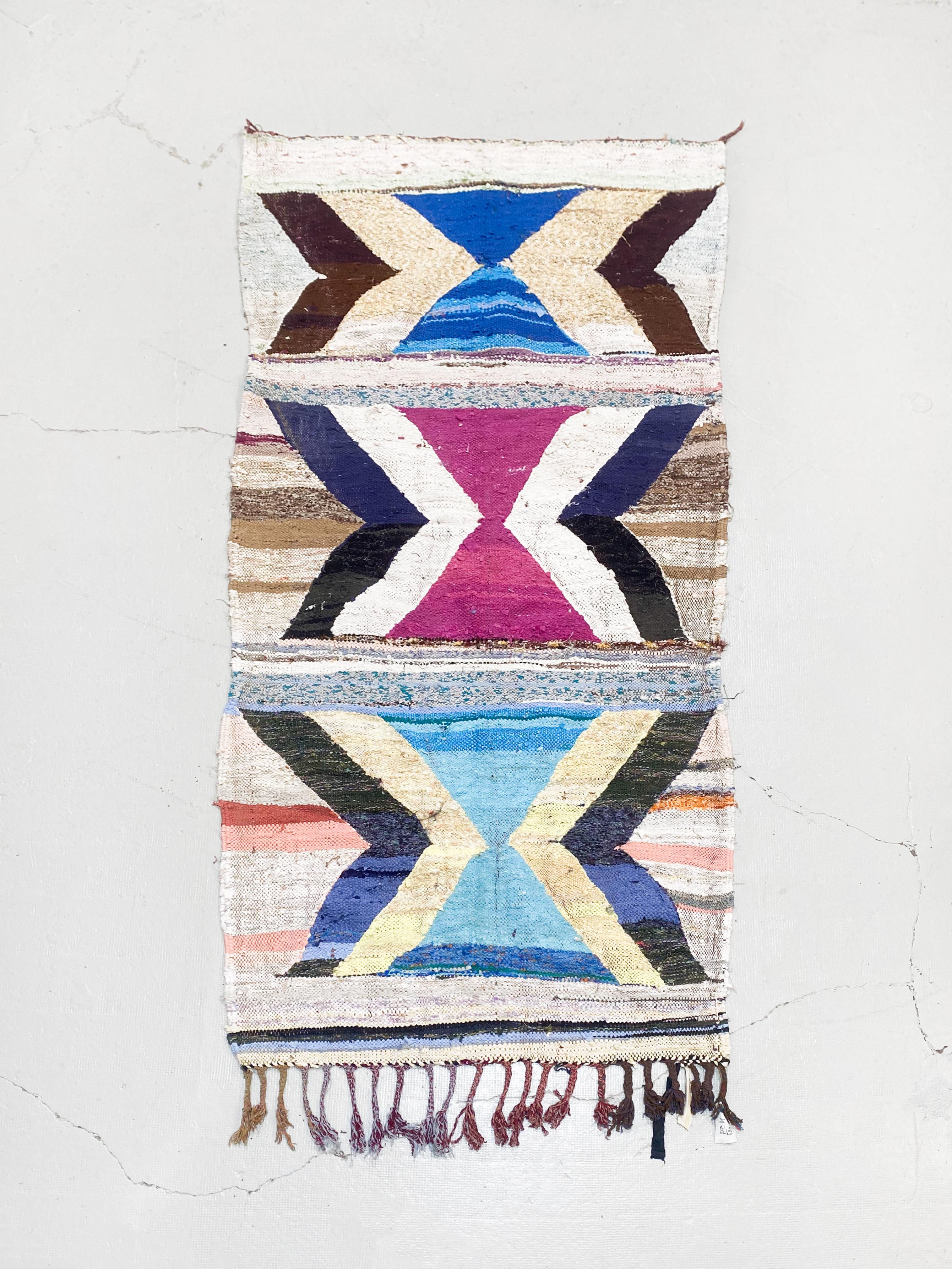 Tapis berbère marocain Kilim Boucherouite 2,4x1,20m