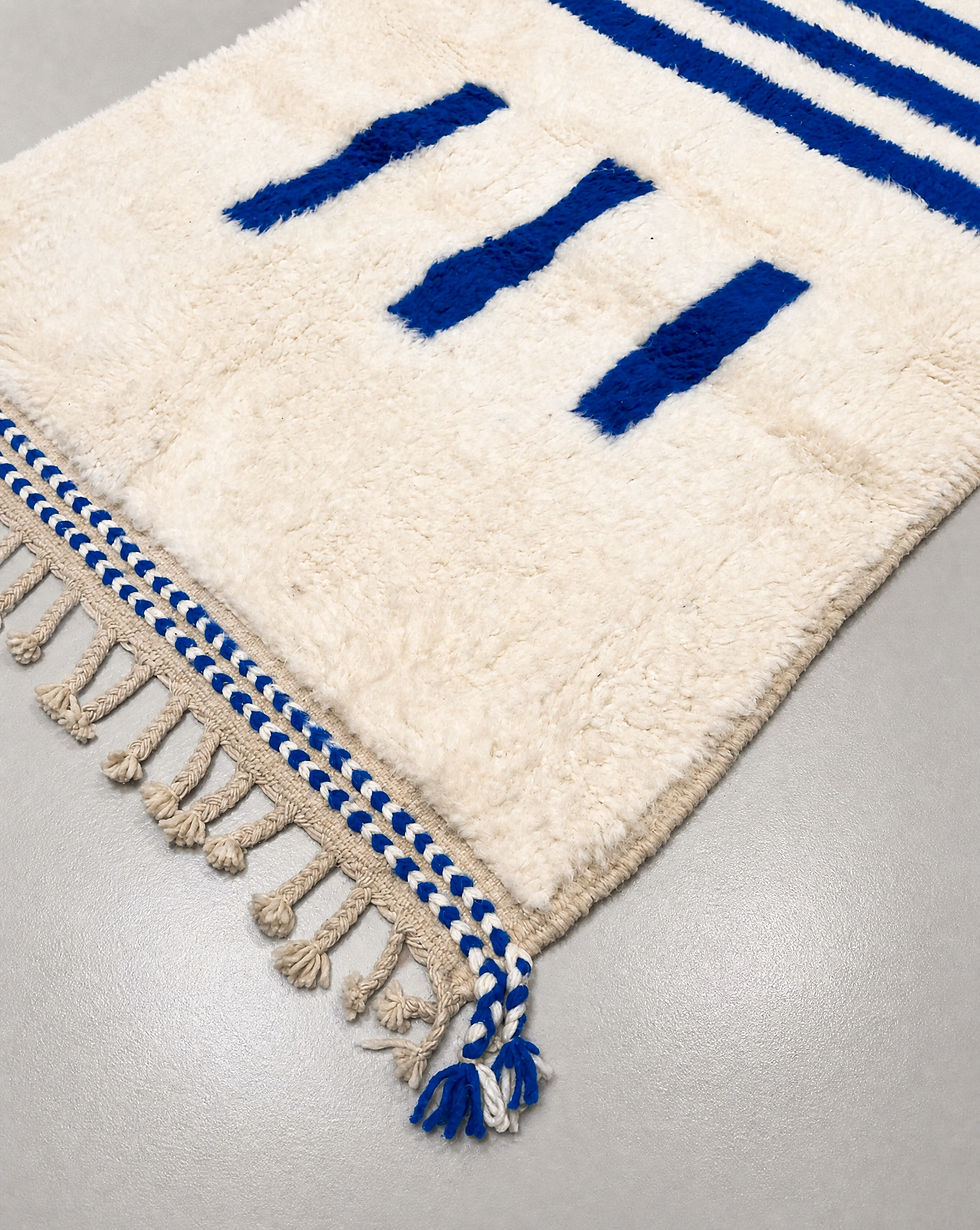 Miniatur: Beni Ouarain Berberteppich mit Majorelle-blauen Motiven, 1,50 x 1,04 m