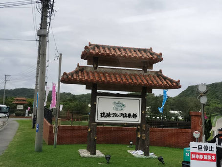 第37回ダイキンオーキッドレディース