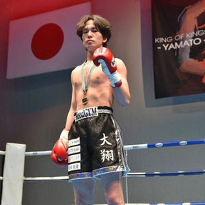 野中大翔