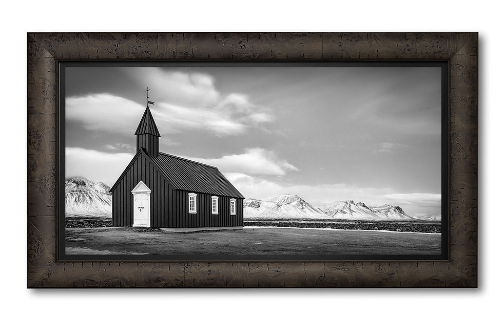 Thumbnail: The Black Church of Budir