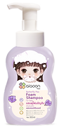 shampoo foam.png