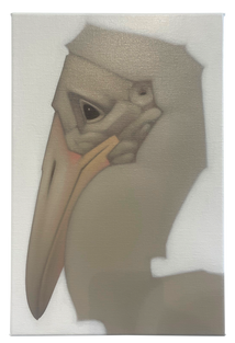 Pelican.png