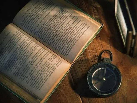 That Moment When Historical Fiction Isn’t Fiction