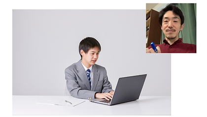 オンラインレッスン男子と武田.png
