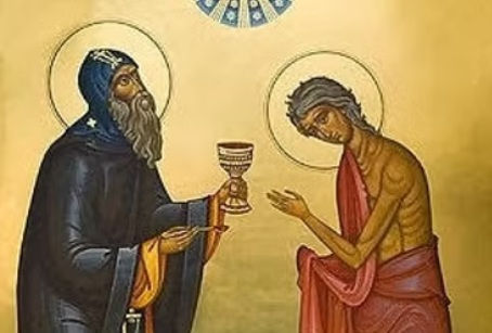 ΚΥΡΙΑΚΗ Ε' ΝΗΣΤΕΙΩΝ