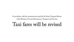Notice of Taxi Fare Revision