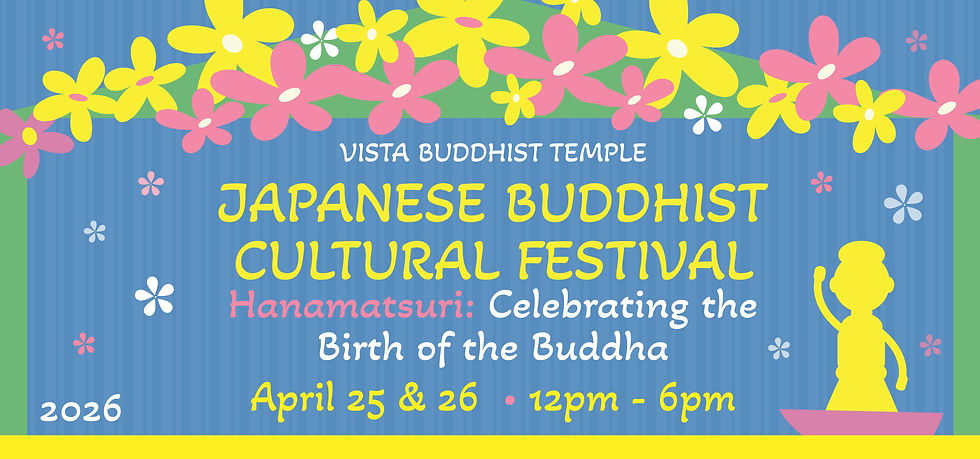 Japanese Buddhist Cultural Festival