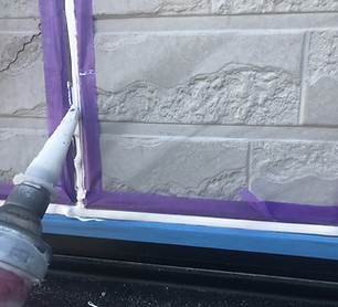 コーキング 長野