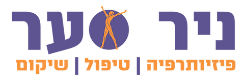 _ניר סער (1).png