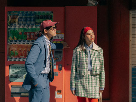 What to Wear for Your Tokyo Photoshoot