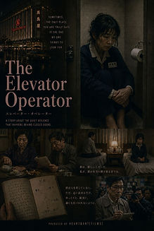 The Elevator Operator.jpeg