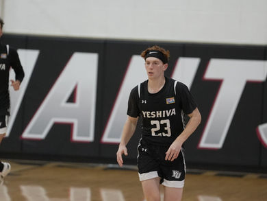Gameday Preview: #16 Wesleyan @Yeshiva