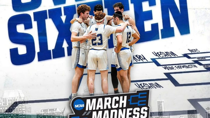 NCAA Sweet 16 Preview: Yeshiva @ Emory
