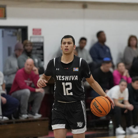 Men’s Basketball 2024-25 Season Preview