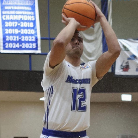 Gameday Preview: University Saint Joseph @Yeshiva