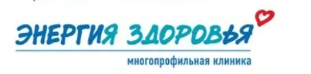 Медицина Северной Столицы.jpg