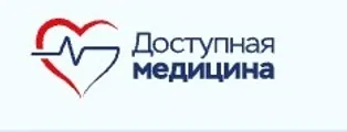 академия мрт.jpg