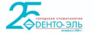 Магнит.jpg