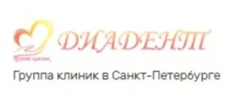 симед.jpg