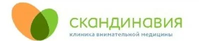 ДОСТУПНАЯ МЕДИЦИНА.jpg