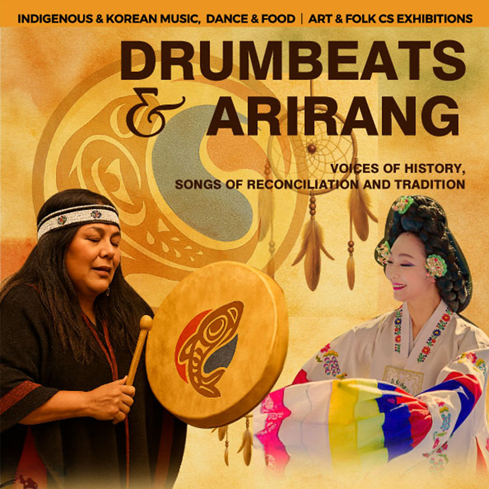🥁✨ 드럼비트 & 아리랑 ✨🎶
