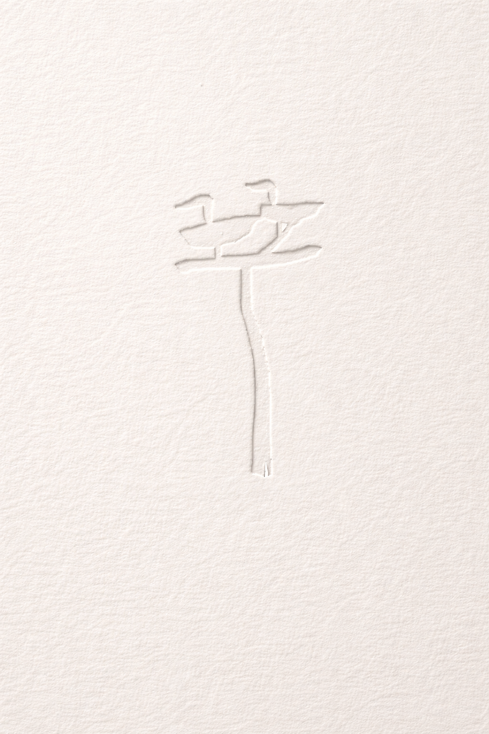 매트종이 엠보싱음각로고.png