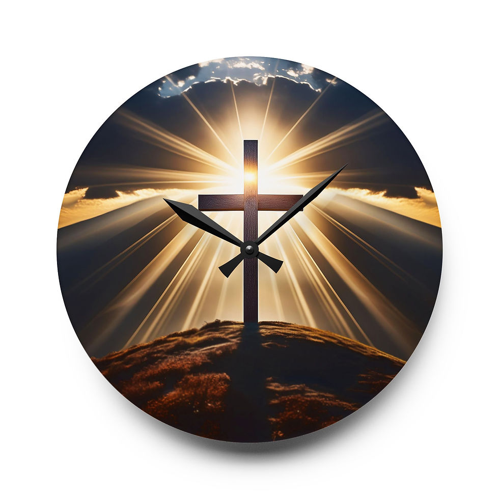 Thumbnail: Divine Cross Acrylic Wall Clock