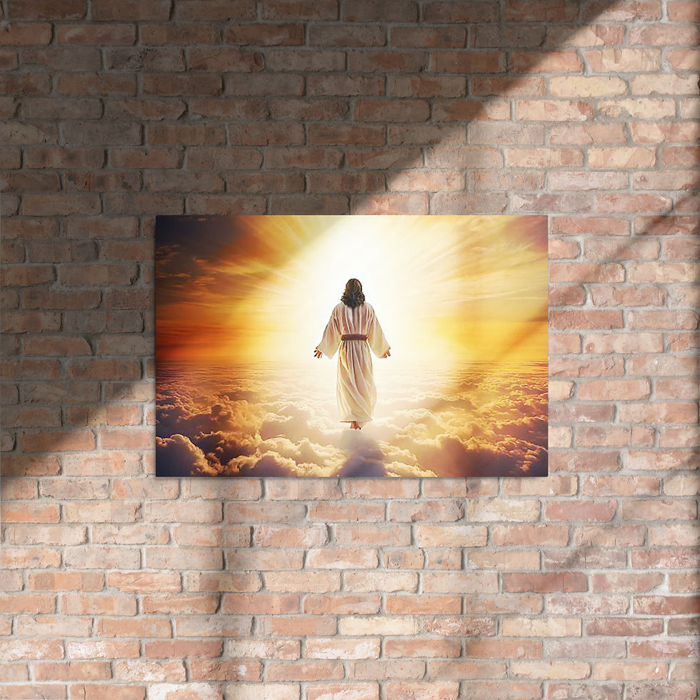 Thumbnail: Jesus in Heaven Metal Print