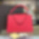 LOUIS VUITTON CAPUCINES BB Tote Leather Bag