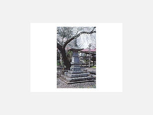 寳篋印塔.jpg