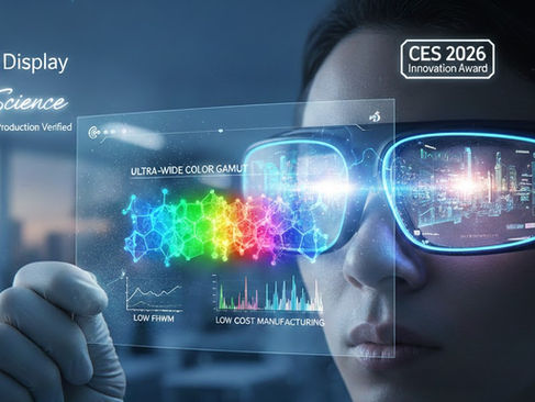 鈣鈦礦顯示革命的三重引爆:CES 大獎、Science 封面、量產驗證,SN Display 正在改寫下一代螢幕的競爭規則