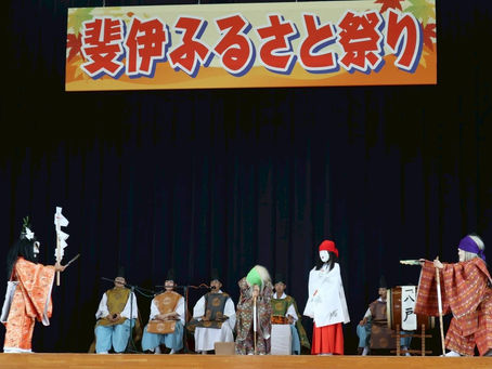 地域のお祭りへ　斐伊～阿用～飯石
