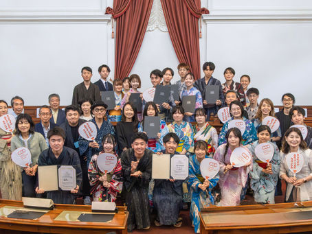 Report on the 2nd CEC Symposium: Students, experts, and companies envision the future of Kyoto | 100 people gathered at the former main building of the Kyoto Prefectural Government Office. New tour...