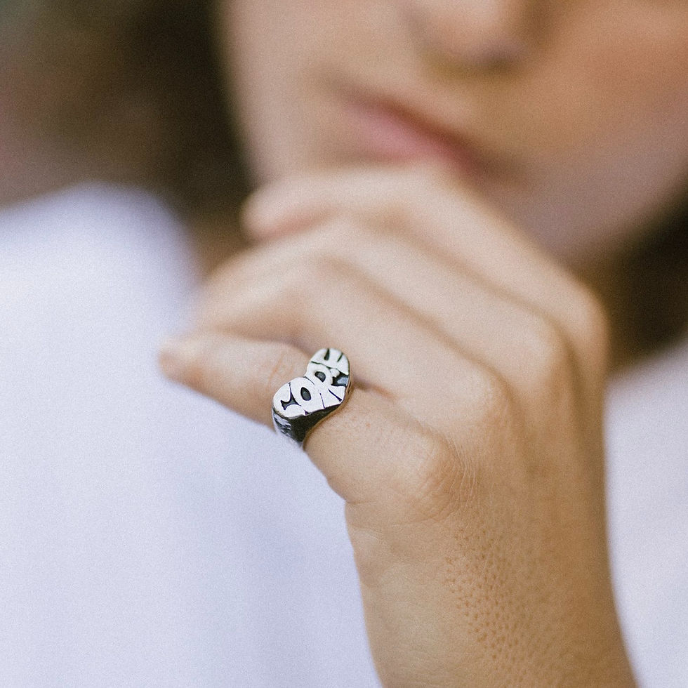 טבעת קורי לב