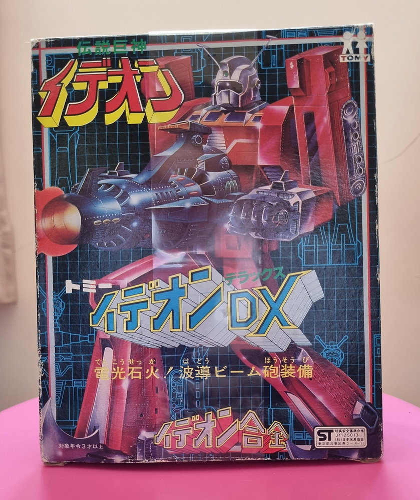 VINTAGE 1980 TOMY GOKIN - IDEON DX